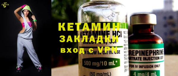 соль курить ск Абинск