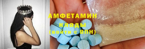 скорость Алексин