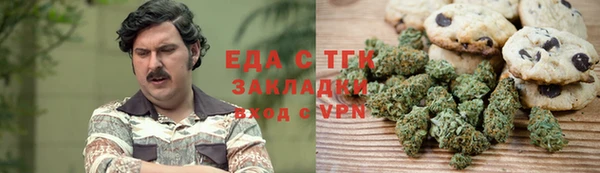 скорость Абаза