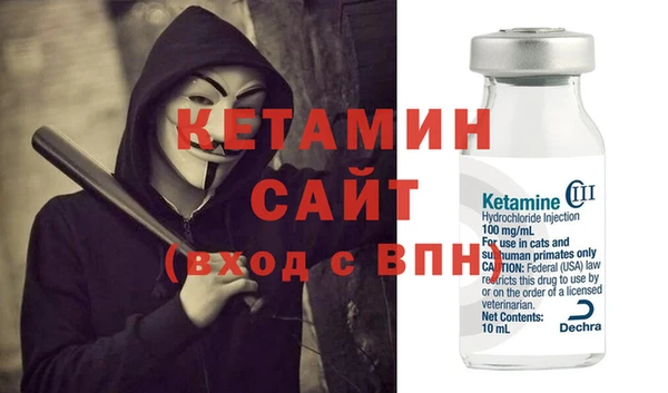 скорость Абаза