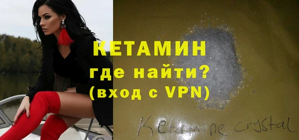 скорость Абаза