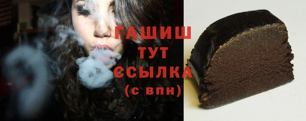 скорость Алексин