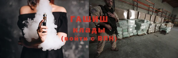прущая мука Абдулино