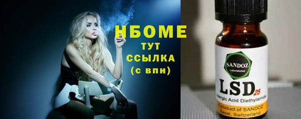 скорость Алексин