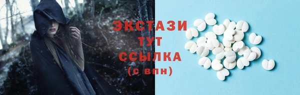 мяу мяу мука Алзамай