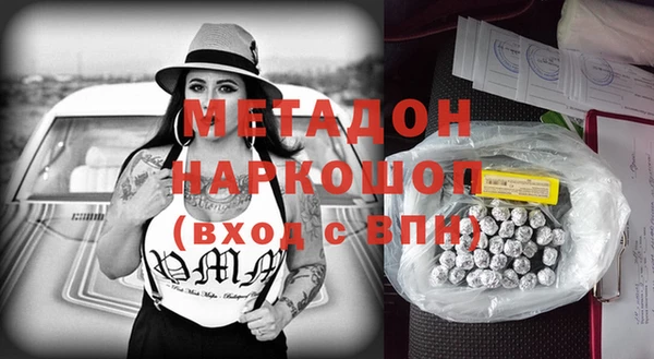 скорость Абаза