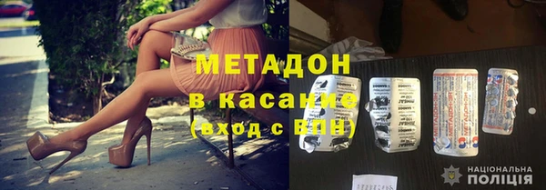 соль курить ск Абинск