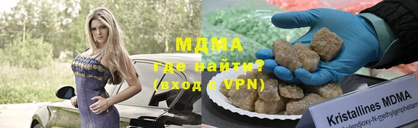 скорость Абаза