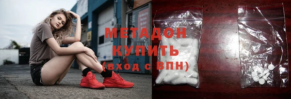 соль курить ск Абинск