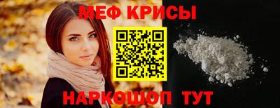 ПСИЛОЦИБИНОВЫЕ ГРИБЫ Свободный