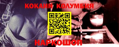 ПСИЛОЦИБИНОВЫЕ ГРИБЫ Свободный