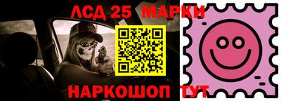 СК Севастополь