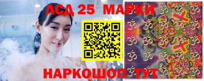 СК Севастополь