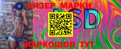 ПСИЛОЦИБИНОВЫЕ ГРИБЫ Свободный