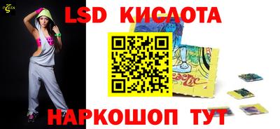 ПСИЛОЦИБИНОВЫЕ ГРИБЫ Свободный