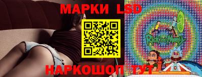 альфа пвп VHQ Северобайкальск