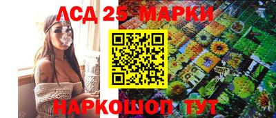 ПСИЛОЦИБИНОВЫЕ ГРИБЫ Свободный