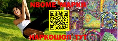 ПСИЛОЦИБИНОВЫЕ ГРИБЫ Свободный