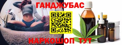 альфа пвп VHQ Северобайкальск