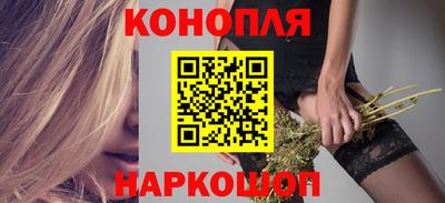МДПВ Сланцы