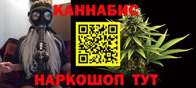 СК Севастополь