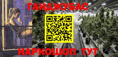 СК Севастополь
