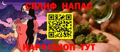 ПСИЛОЦИБИНОВЫЕ ГРИБЫ Свободный