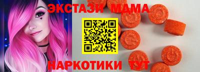 ПСИЛОЦИБИНОВЫЕ ГРИБЫ Свободный