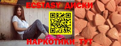 СК Севастополь