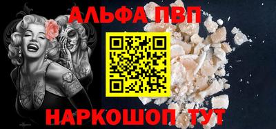 ПСИЛОЦИБИНОВЫЕ ГРИБЫ Свободный