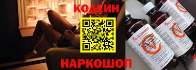 альфа пвп VHQ Северобайкальск