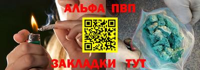 ПСИЛОЦИБИНОВЫЕ ГРИБЫ Свободный