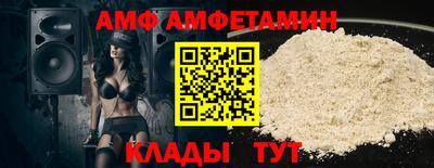 СК Севастополь