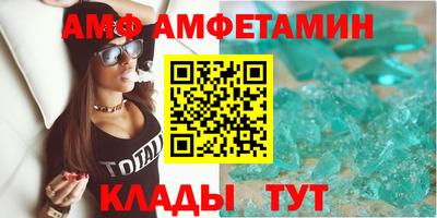 ПСИЛОЦИБИНОВЫЕ ГРИБЫ Свободный