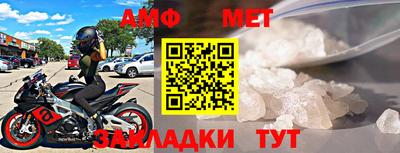 СК Севастополь