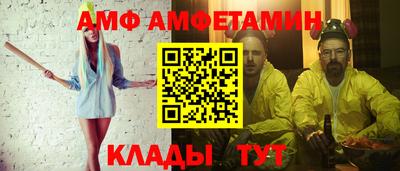 СК Севастополь