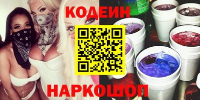 СК Севастополь