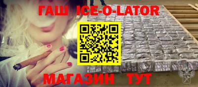 СК Севастополь