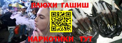 СК Севастополь