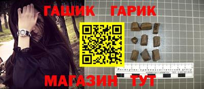 СК Севастополь