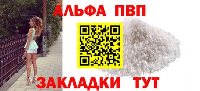 СК Севастополь