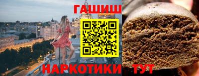 ПСИЛОЦИБИНОВЫЕ ГРИБЫ Свободный