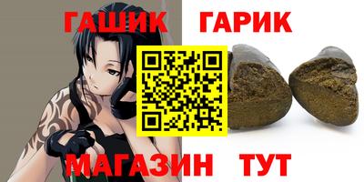 СК Севастополь