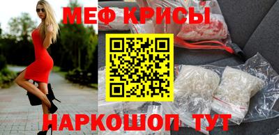 альфа пвп VHQ Северобайкальск