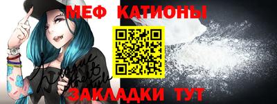 ПСИЛОЦИБИНОВЫЕ ГРИБЫ Свободный