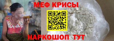 ПСИЛОЦИБИНОВЫЕ ГРИБЫ Свободный