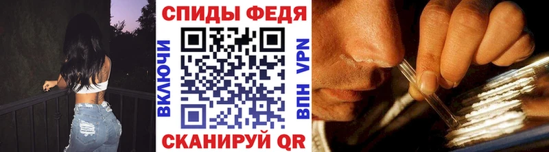 купить наркотики сайты  Сафоново  Первитин кристалл 